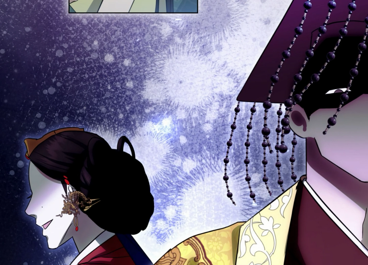 The Night When Flowers Fall Chapter 10 - Page 134