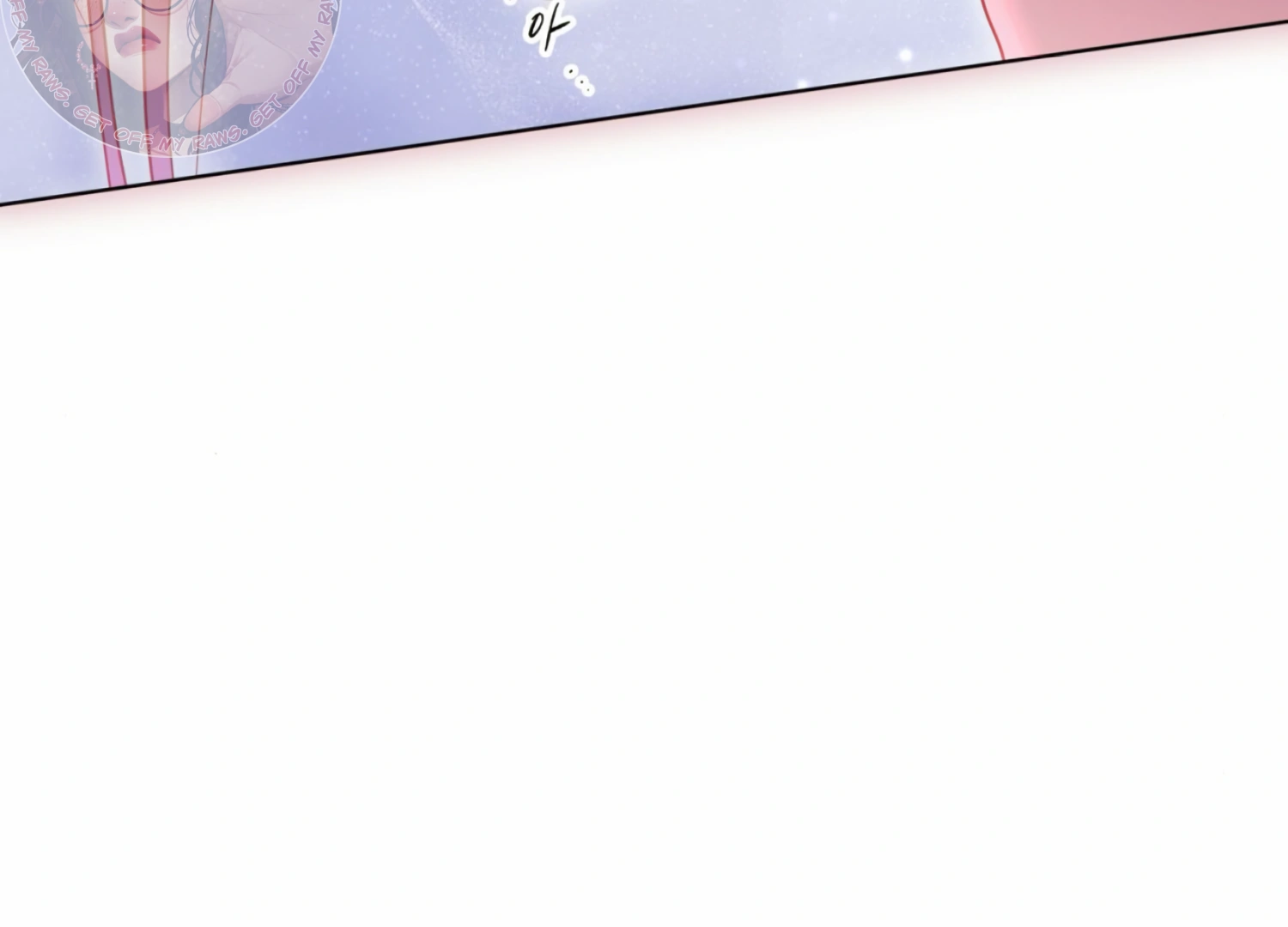 The Night When Flowers Fall Chapter 10 - Page 15