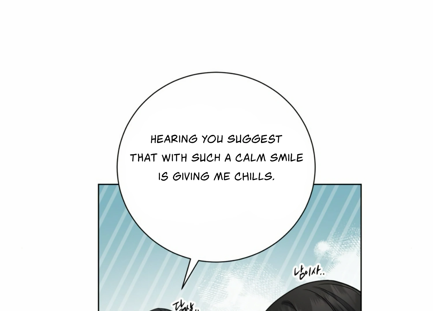 The Night When Flowers Fall Chapter 10 - Page 146