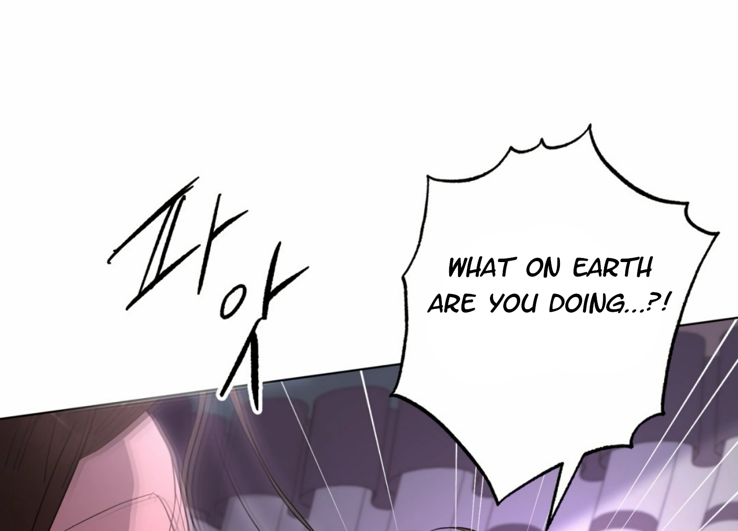 The Night When Flowers Fall Chapter 10 - Page 16