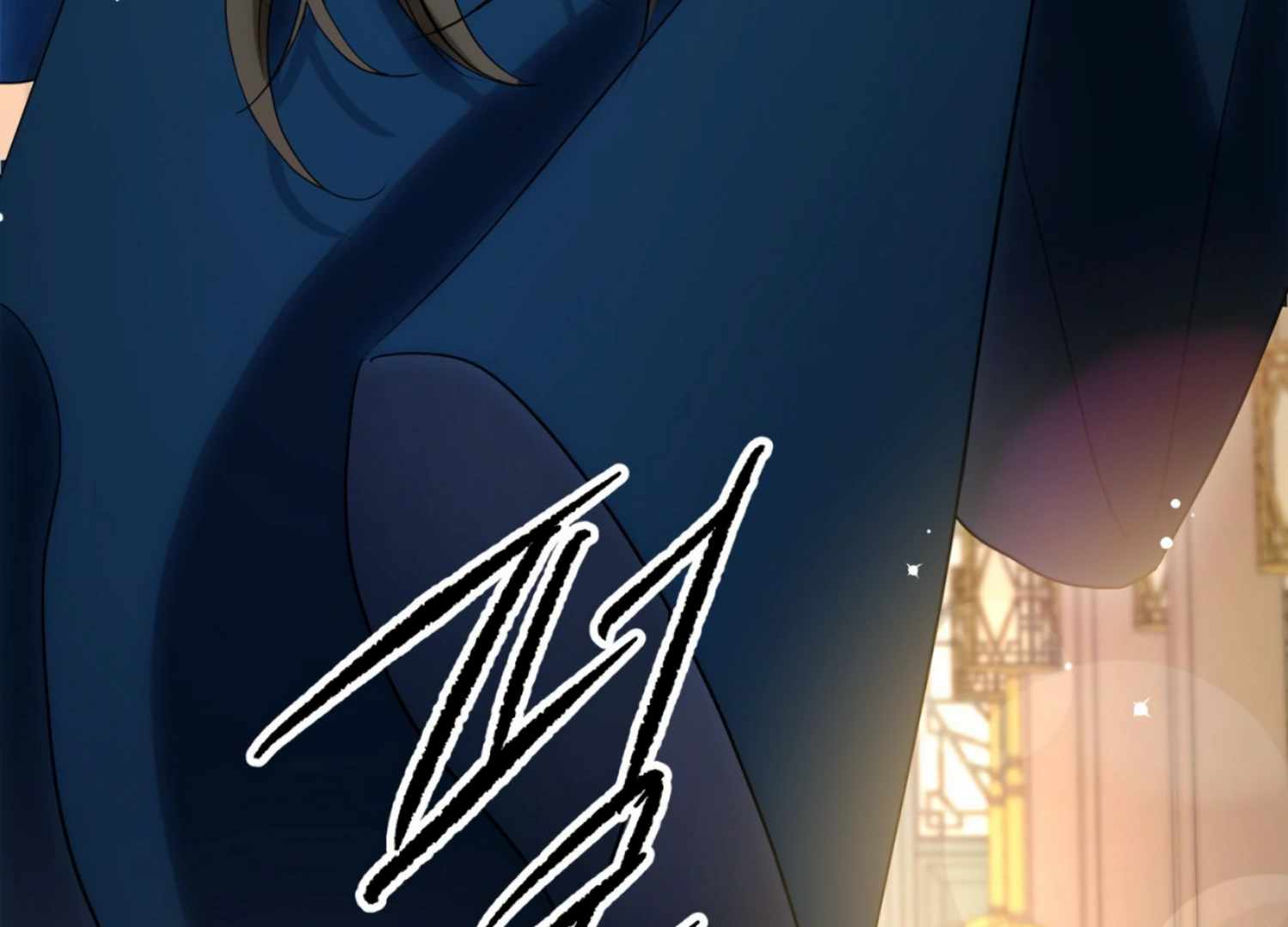 The Night When Flowers Fall Chapter 10 - Page 153