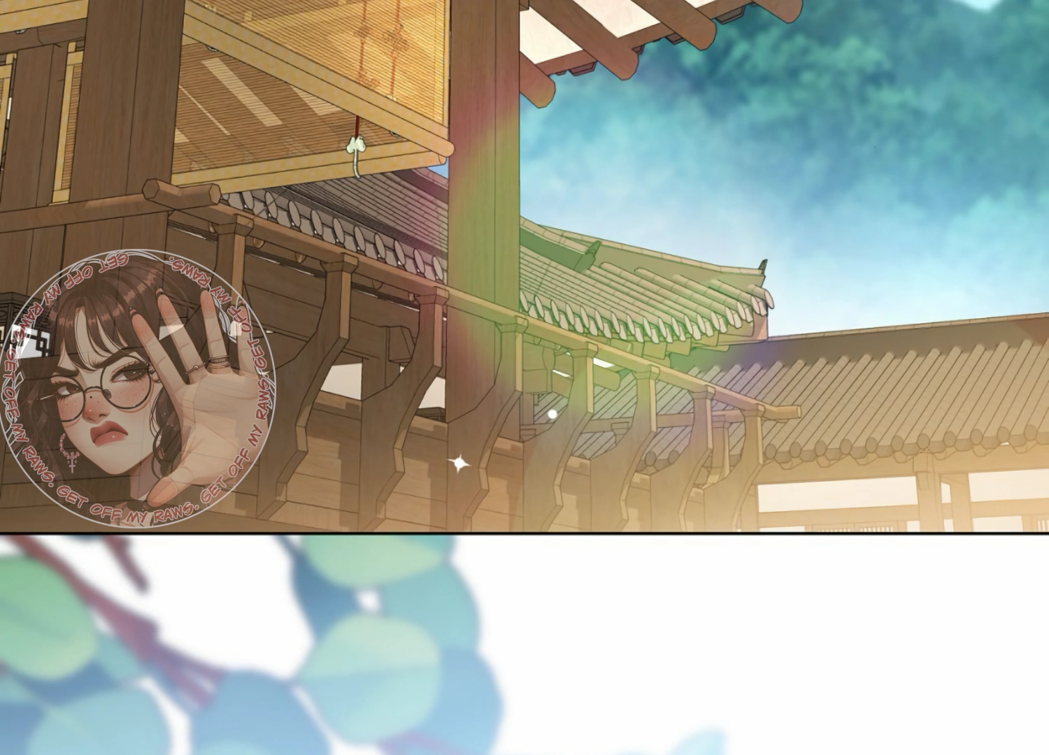 The Night When Flowers Fall Chapter 10 - Page 161