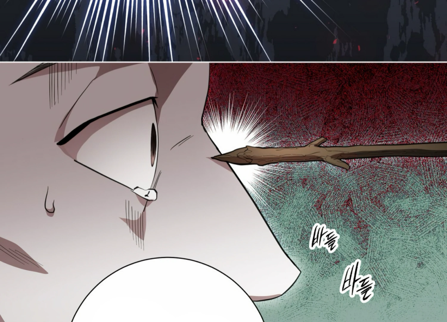 The Night When Flowers Fall Chapter 10 - Page 178