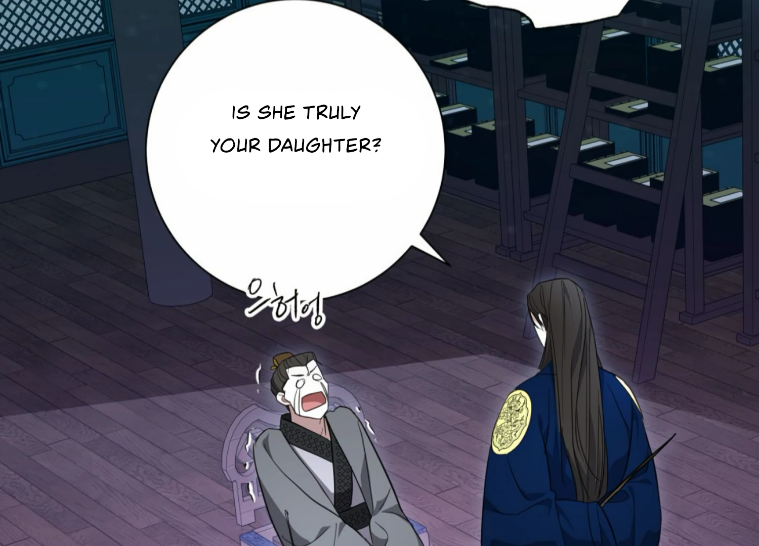 The Night When Flowers Fall Chapter 10 - Page 190