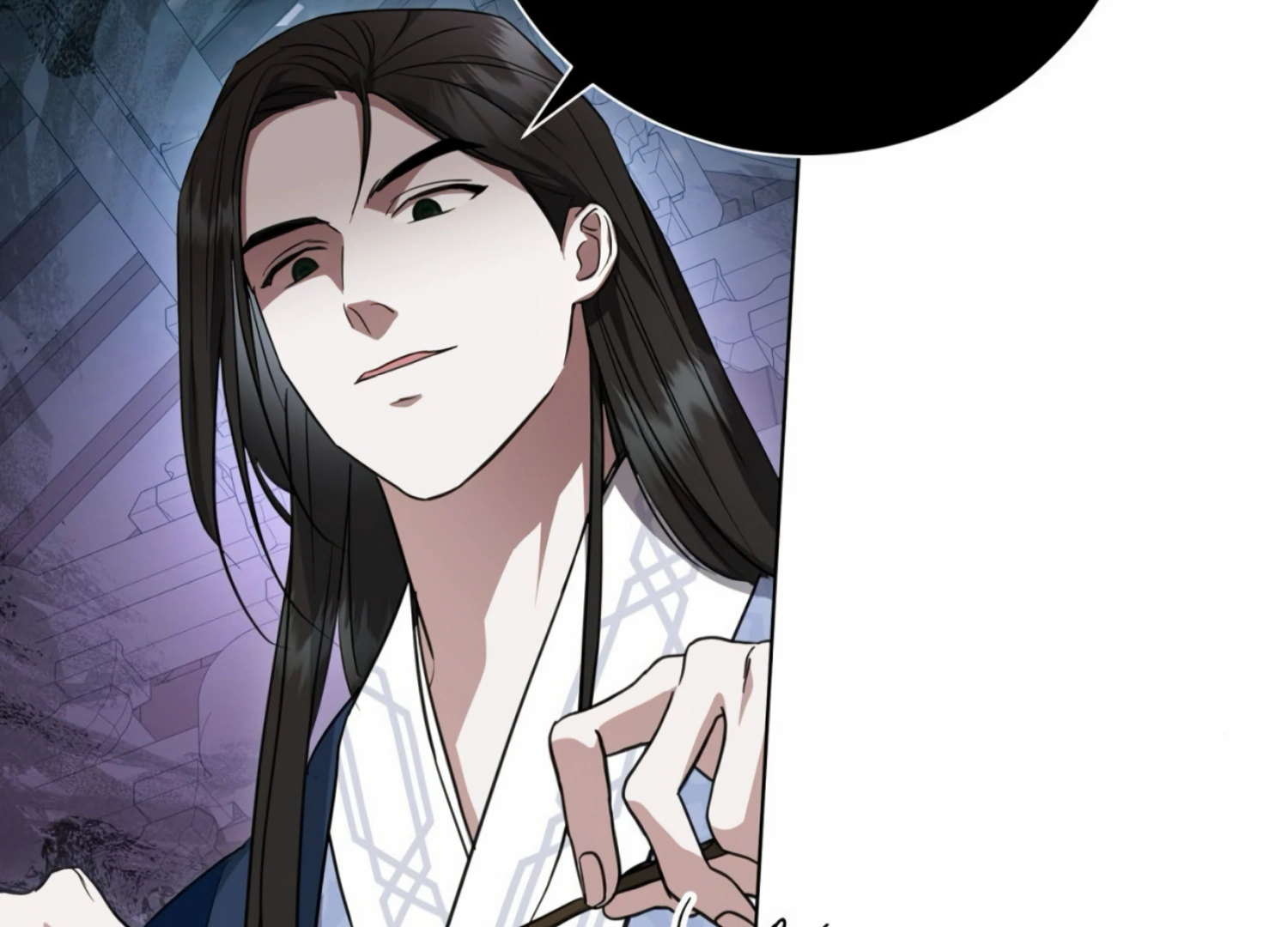 The Night When Flowers Fall Chapter 10 - Page 193