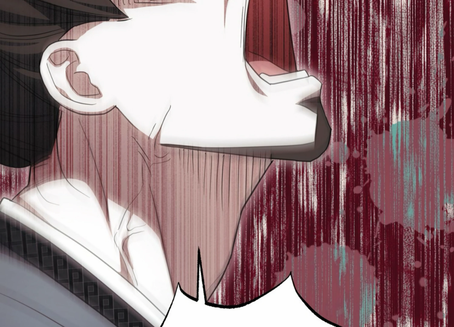 The Night When Flowers Fall Chapter 10 - Page 198