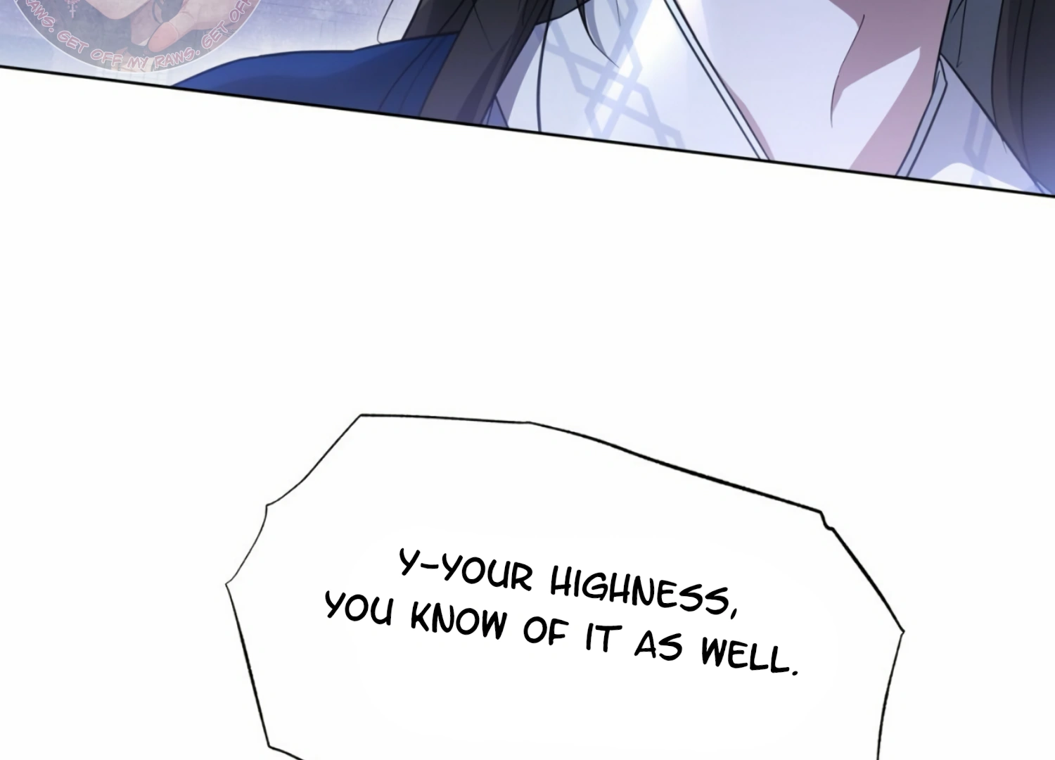 The Night When Flowers Fall Chapter 10 - Page 206