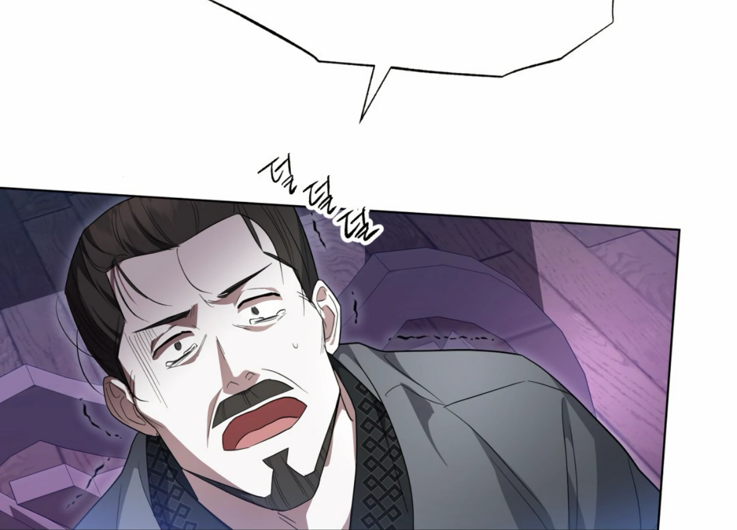 The Night When Flowers Fall Chapter 10 - Page 207