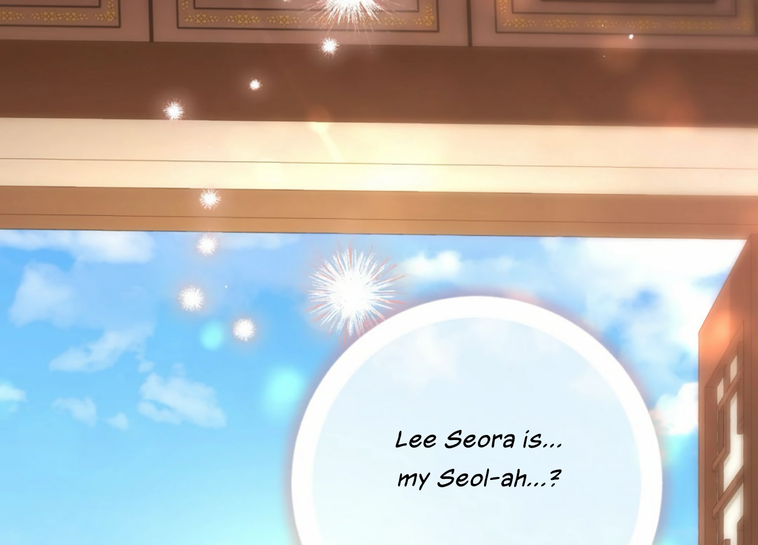 The Night When Flowers Fall Chapter 10 - Page 217