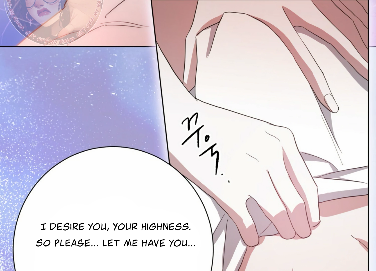 The Night When Flowers Fall Chapter 10 - Page 25