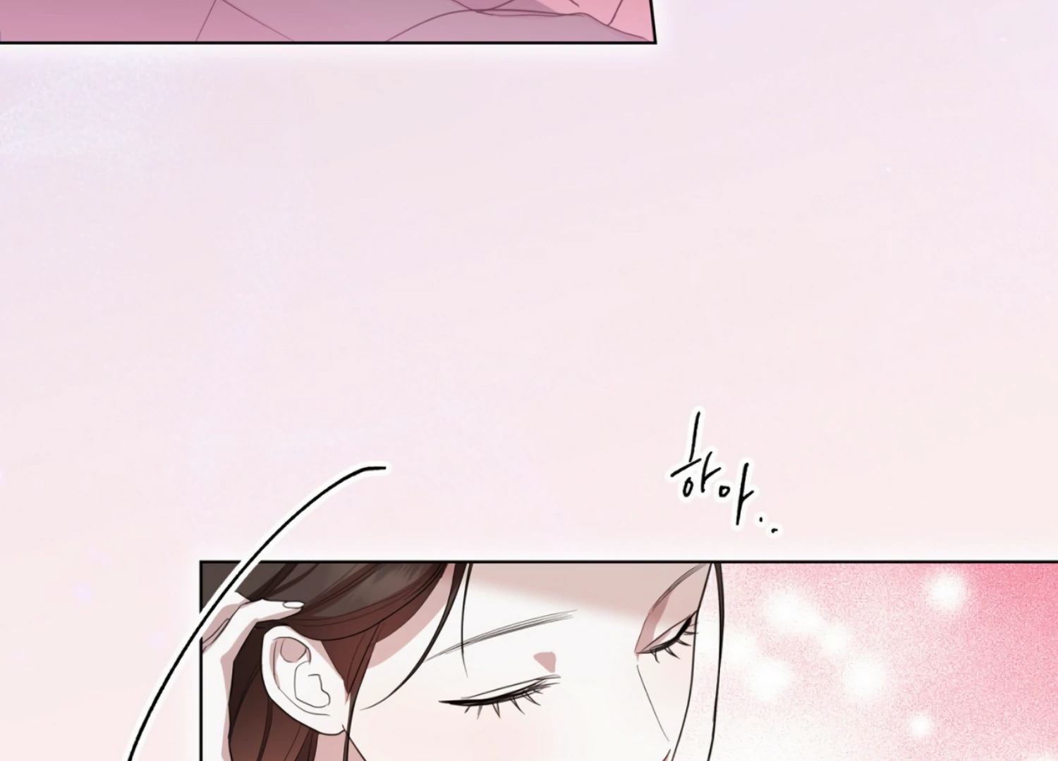 The Night When Flowers Fall Chapter 10 - Page 28