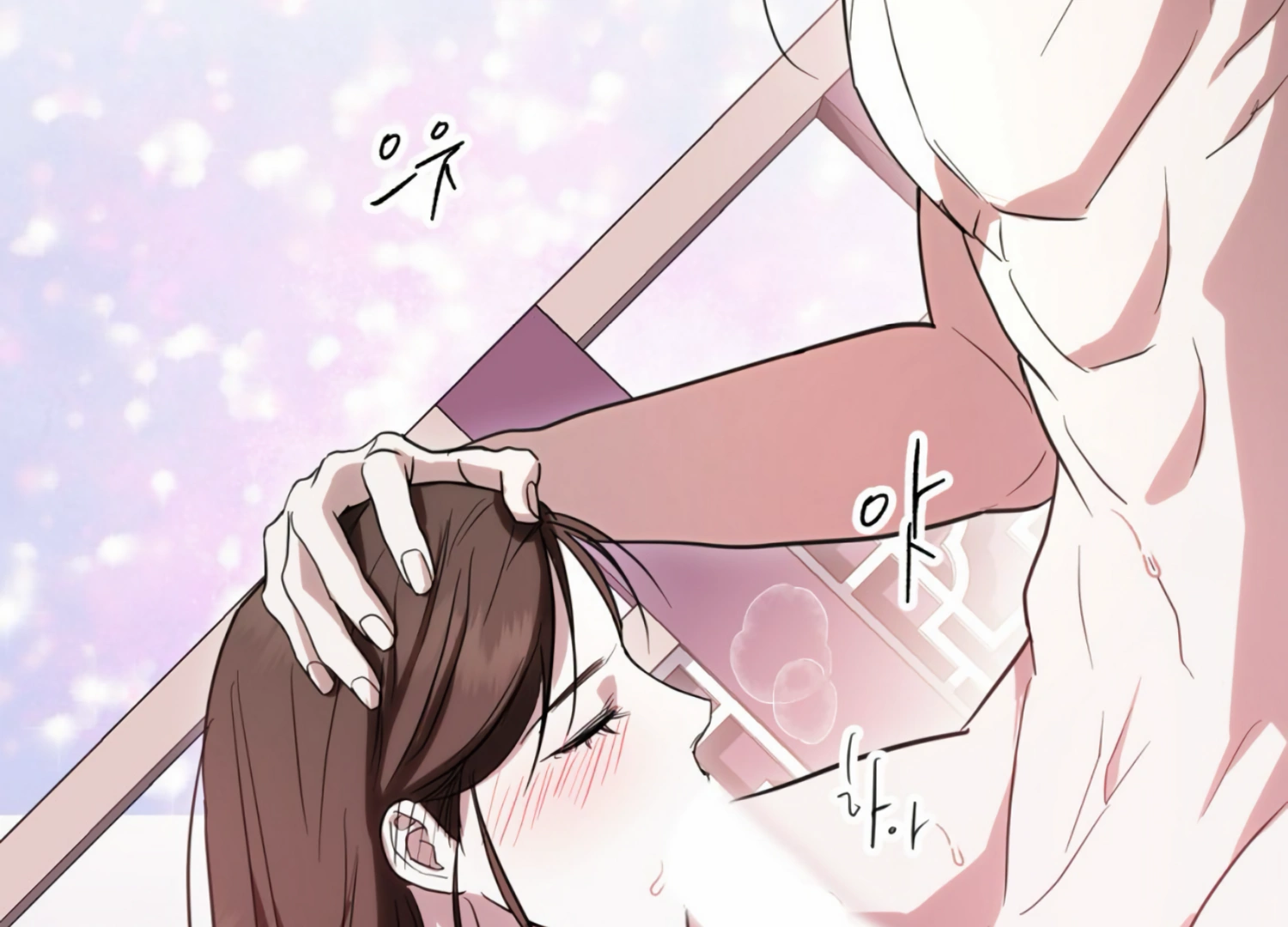 The Night When Flowers Fall Chapter 10 - Page 34