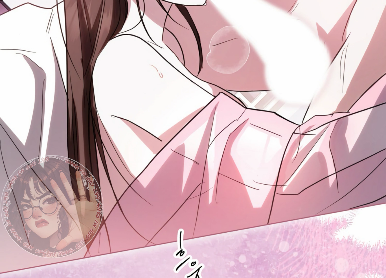 The Night When Flowers Fall Chapter 10 - Page 35