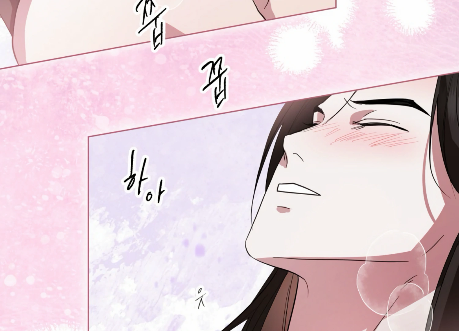 The Night When Flowers Fall Chapter 10 - Page 38