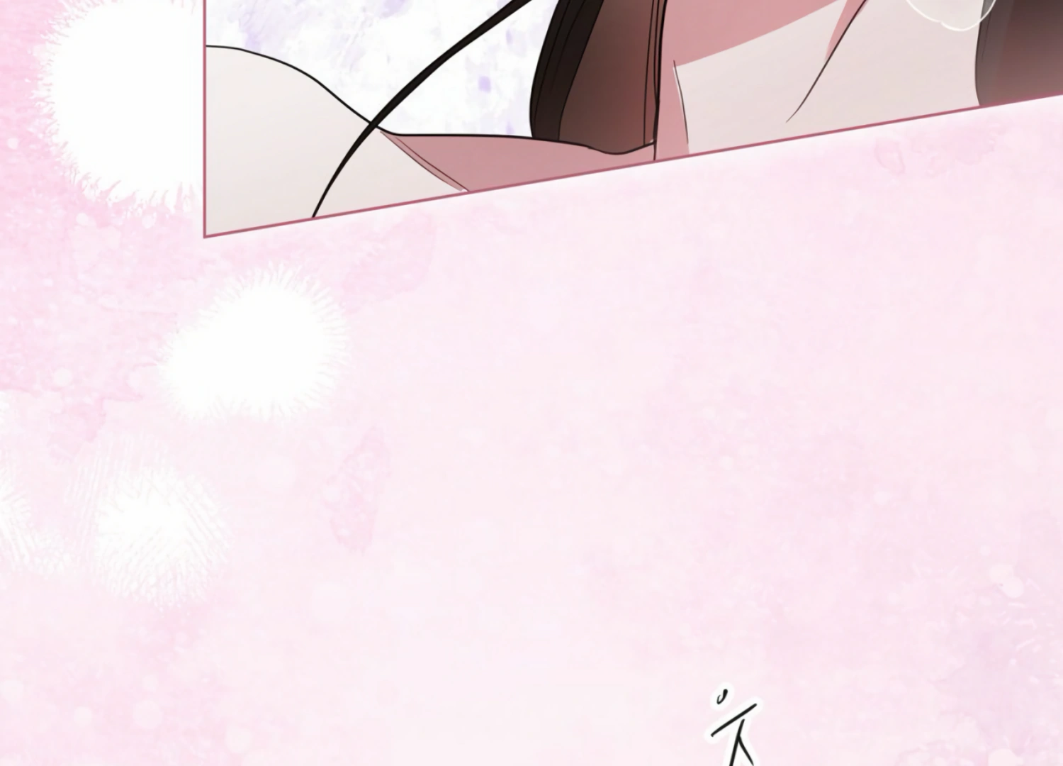 The Night When Flowers Fall Chapter 10 - Page 39