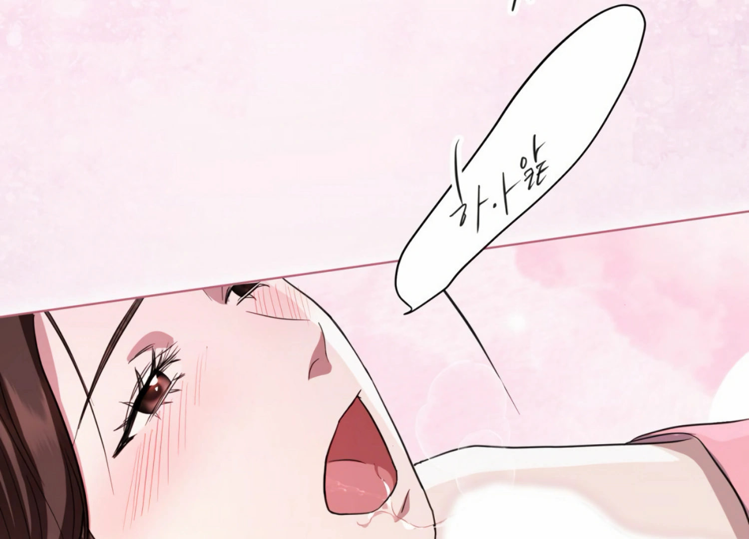 The Night When Flowers Fall Chapter 10 - Page 40