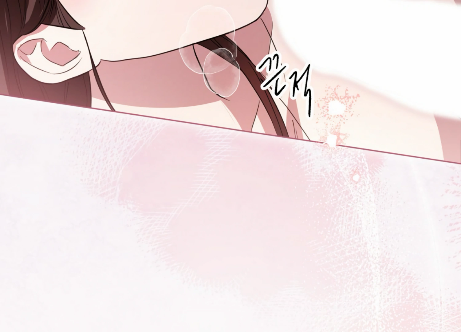 The Night When Flowers Fall Chapter 10 - Page 41