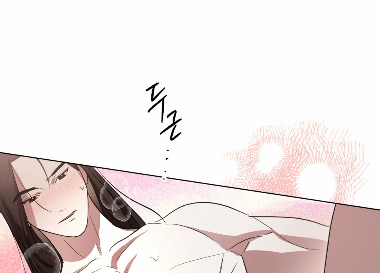 The Night When Flowers Fall Chapter 10 - Page 48