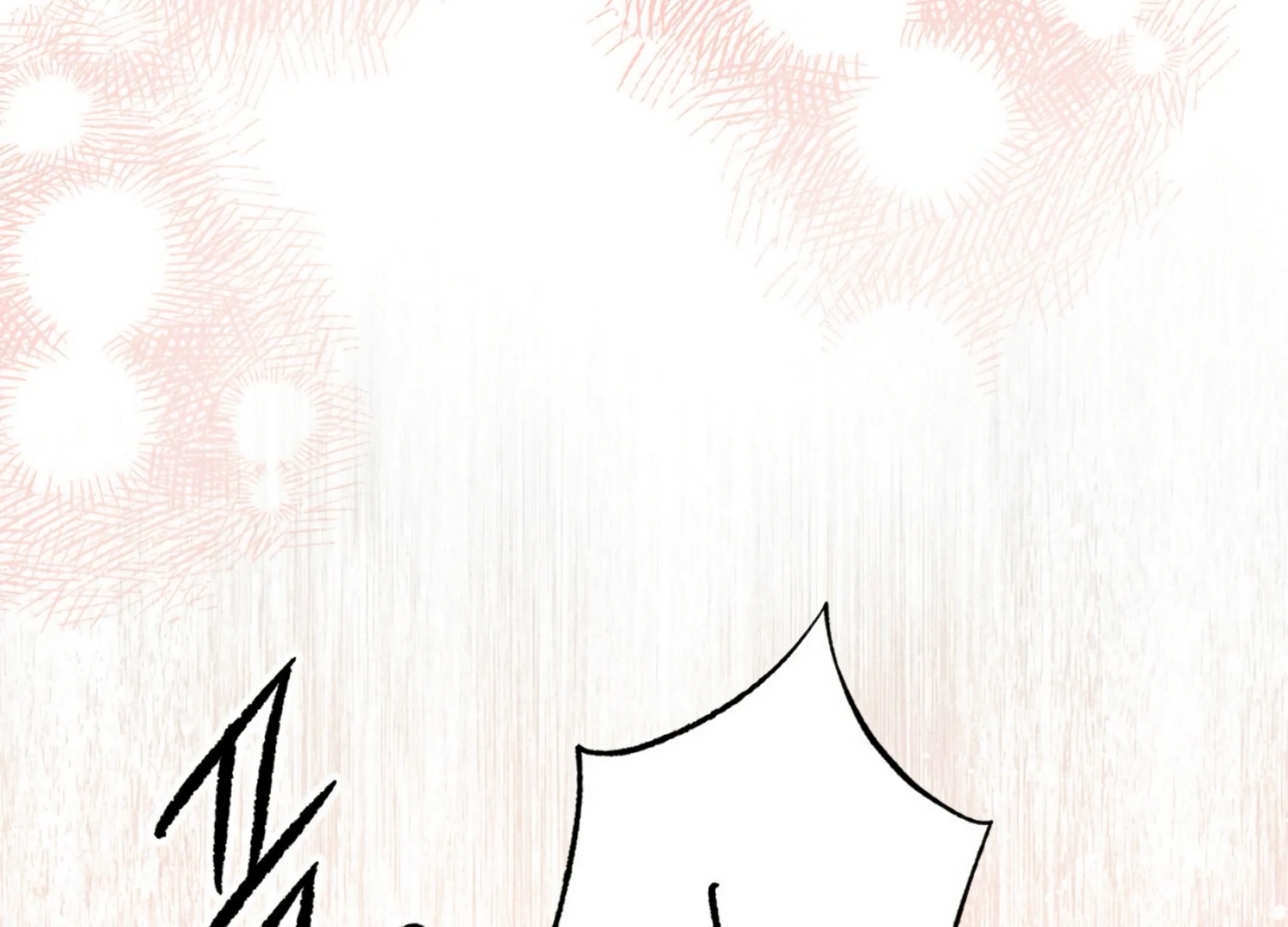 The Night When Flowers Fall Chapter 10 - Page 50