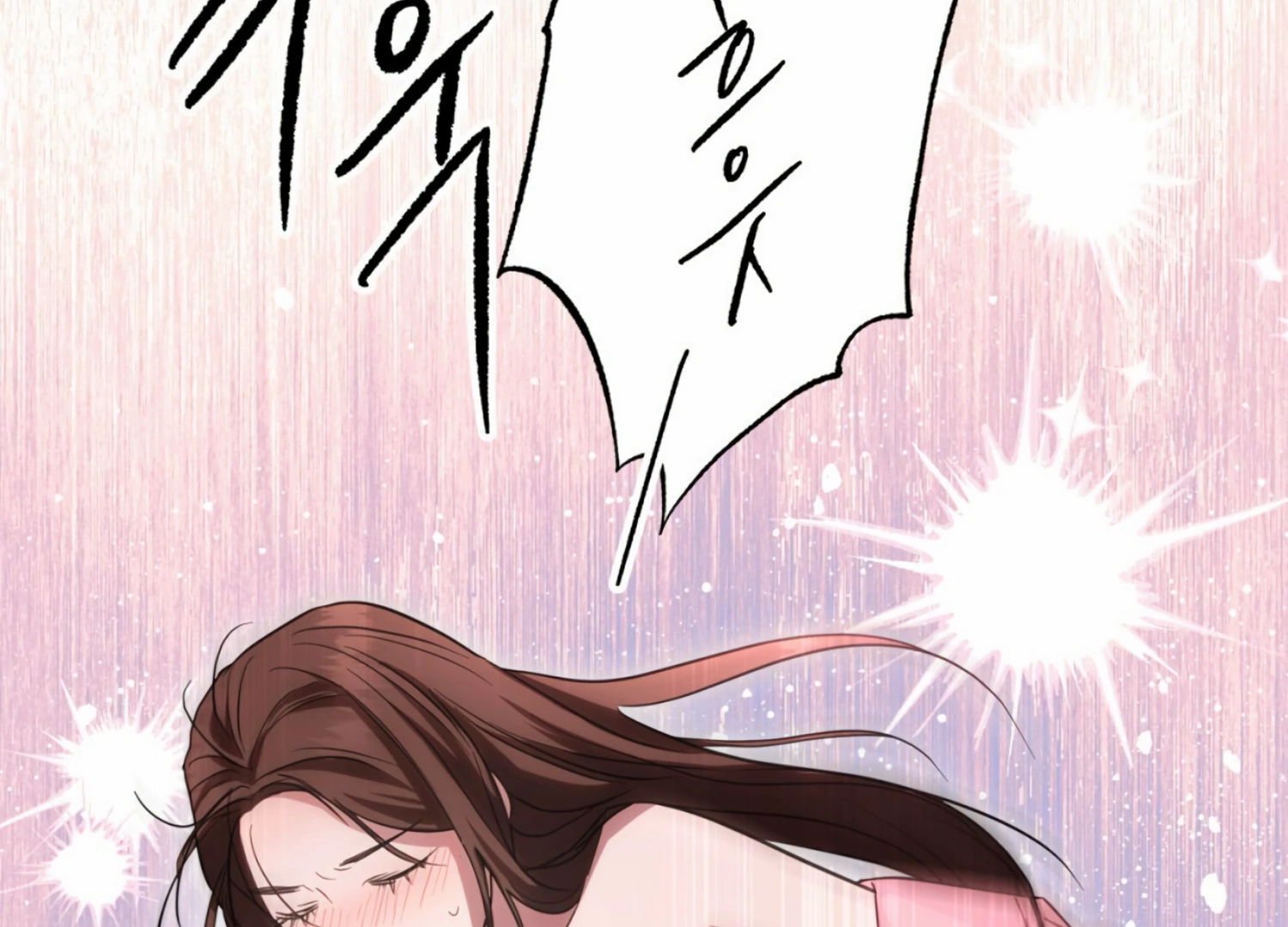 The Night When Flowers Fall Chapter 10 - Page 51