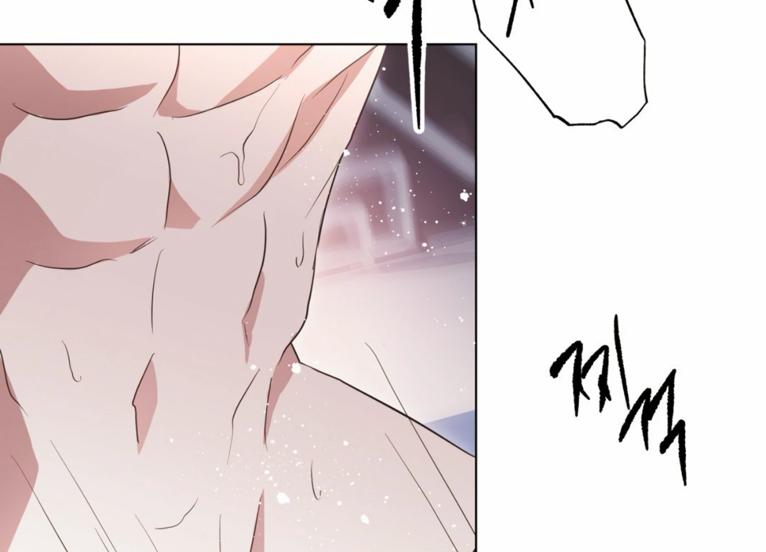 The Night When Flowers Fall Chapter 10 - Page 55