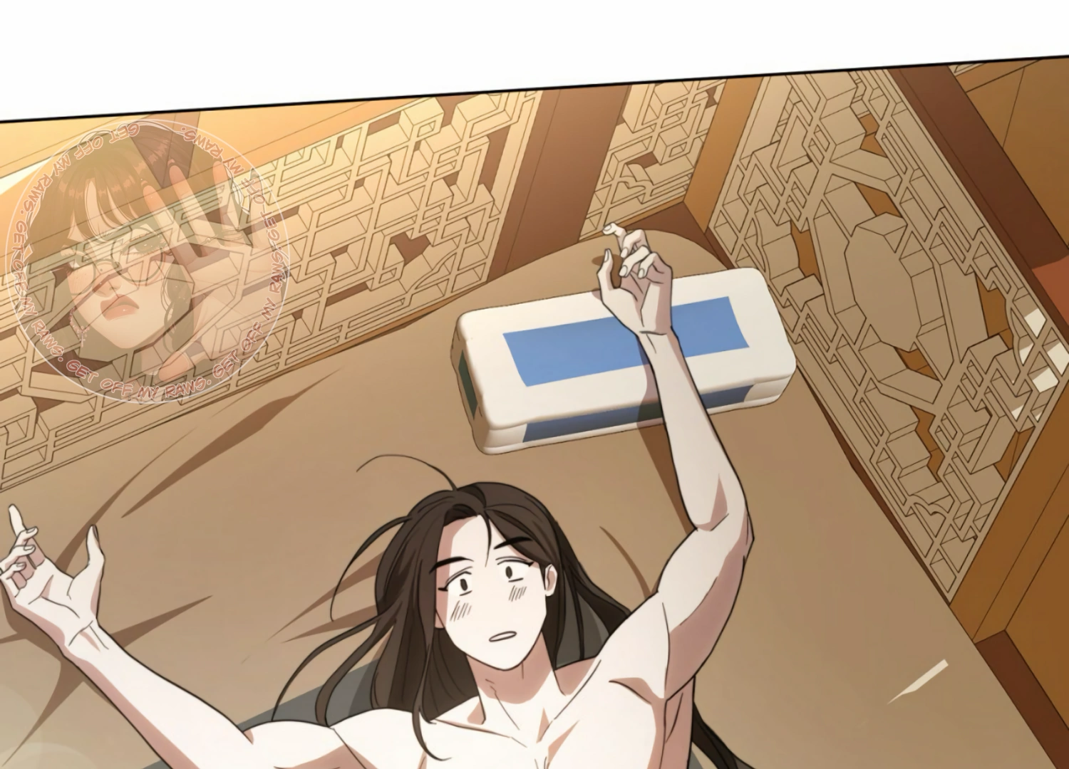 The Night When Flowers Fall Chapter 10 - Page 69