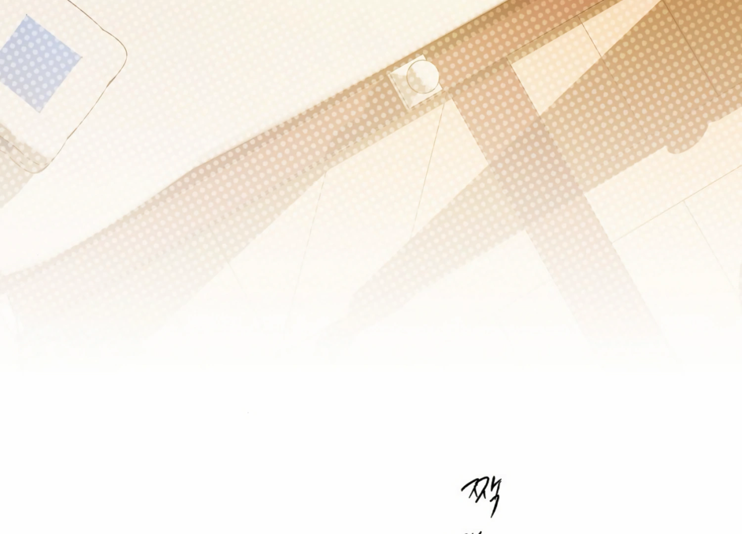 The Night When Flowers Fall Chapter 10 - Page 72