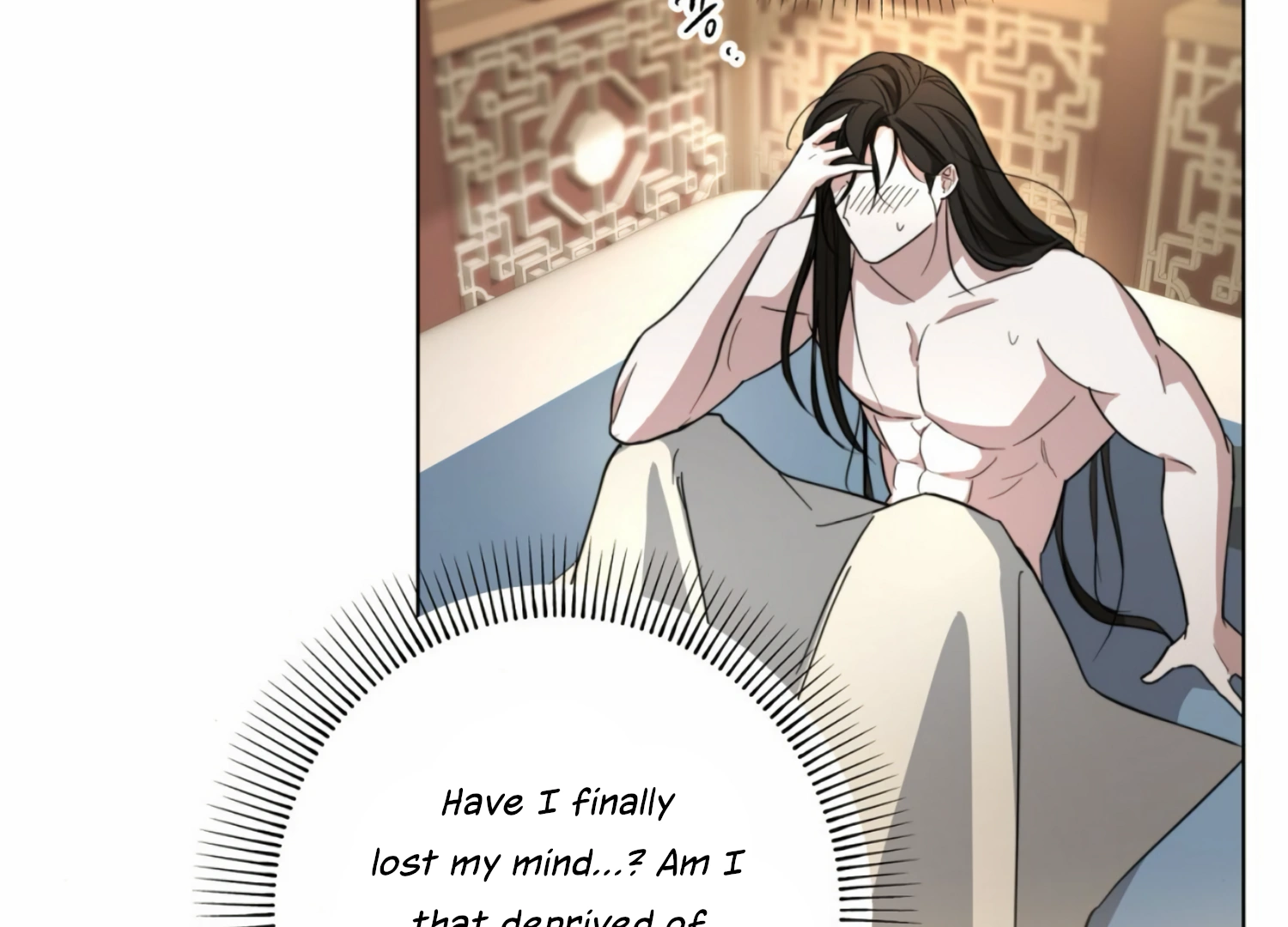 The Night When Flowers Fall Chapter 10 - Page 75