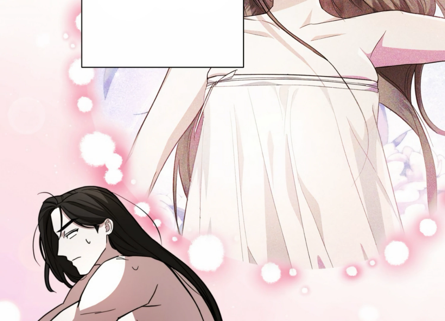 The Night When Flowers Fall Chapter 10 - Page 77