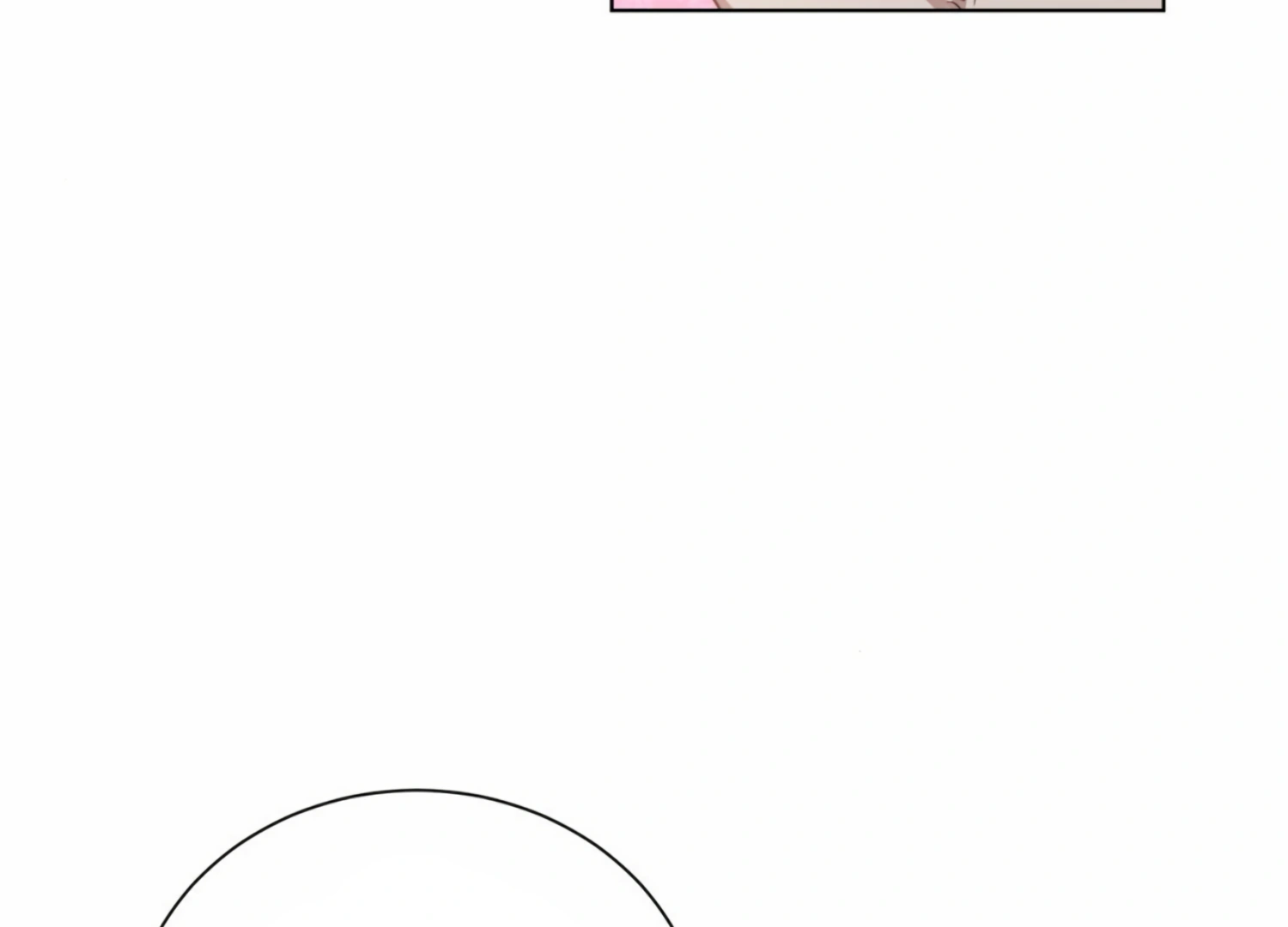 The Night When Flowers Fall Chapter 10 - Page 80