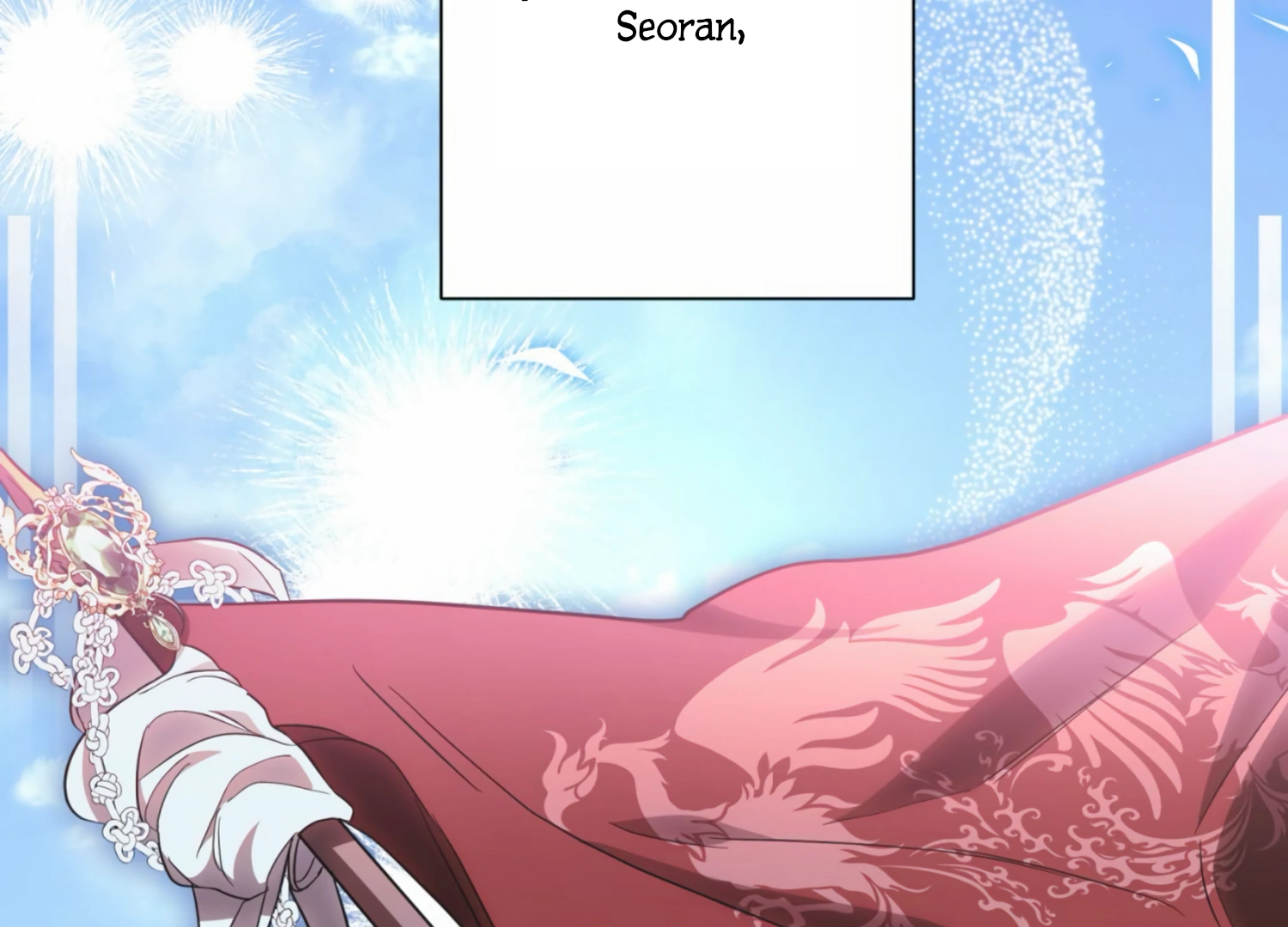 The Night When Flowers Fall Chapter 11 - Page 101