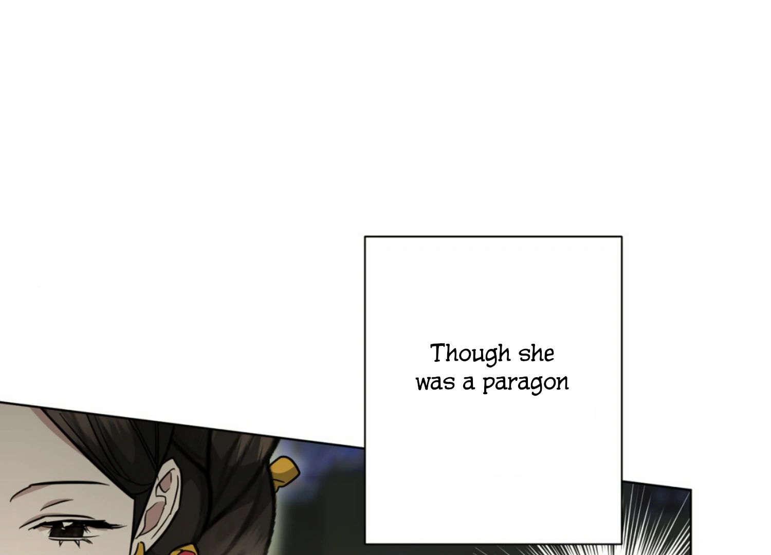 The Night When Flowers Fall Chapter 11 - Page 107