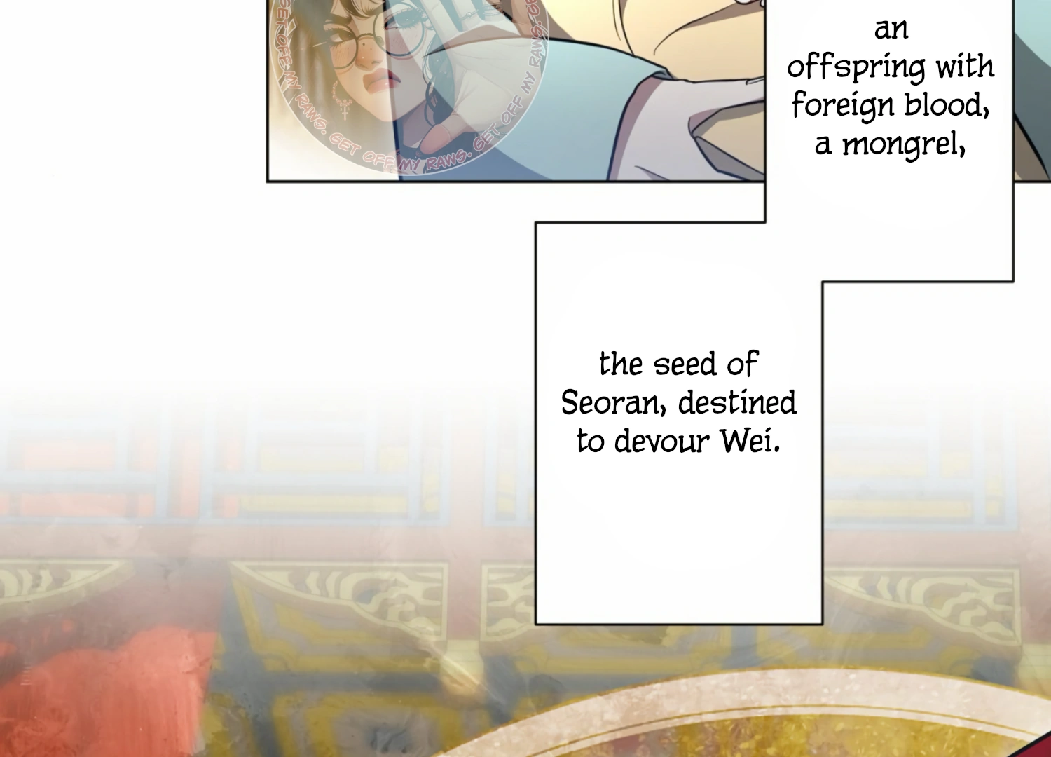 The Night When Flowers Fall Chapter 11 - Page 115