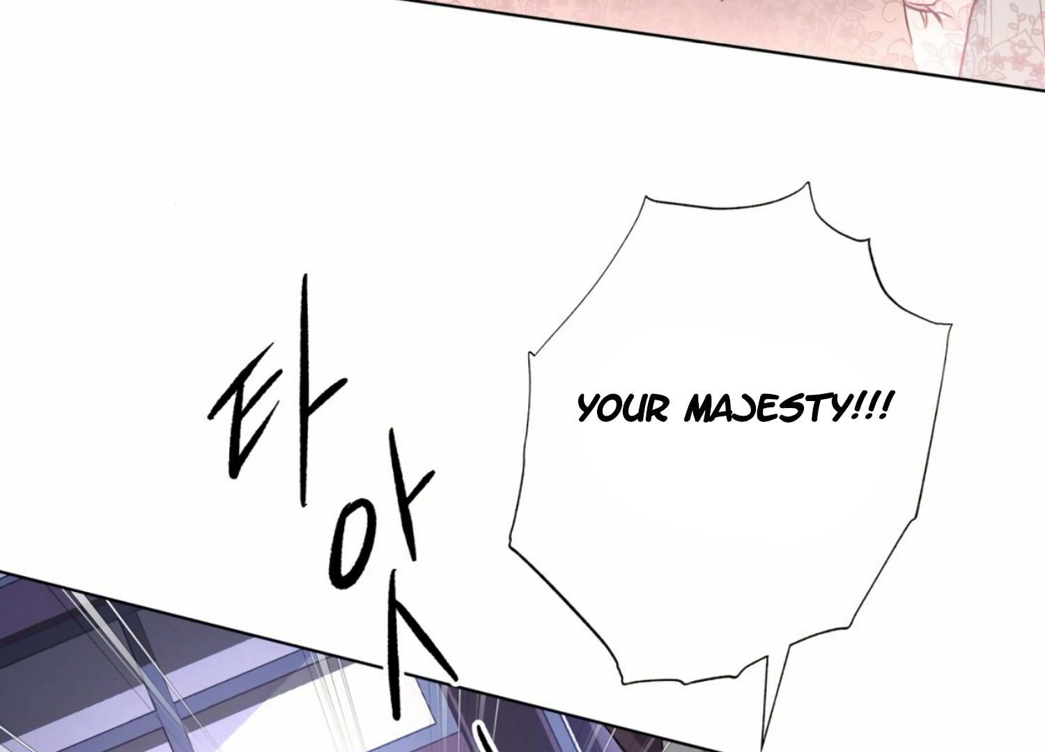 The Night When Flowers Fall Chapter 11 - Page 156