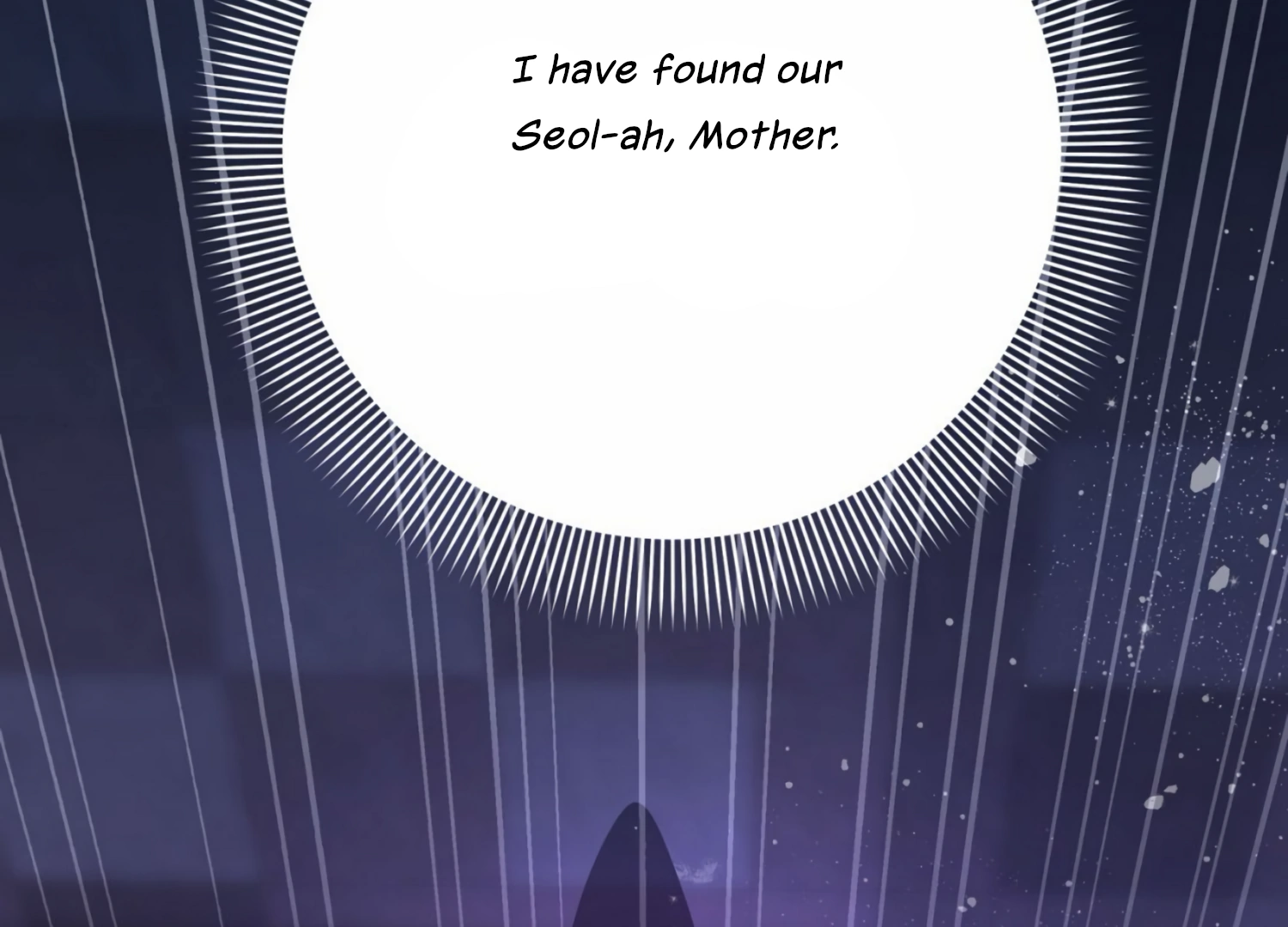 The Night When Flowers Fall Chapter 11 - Page 161