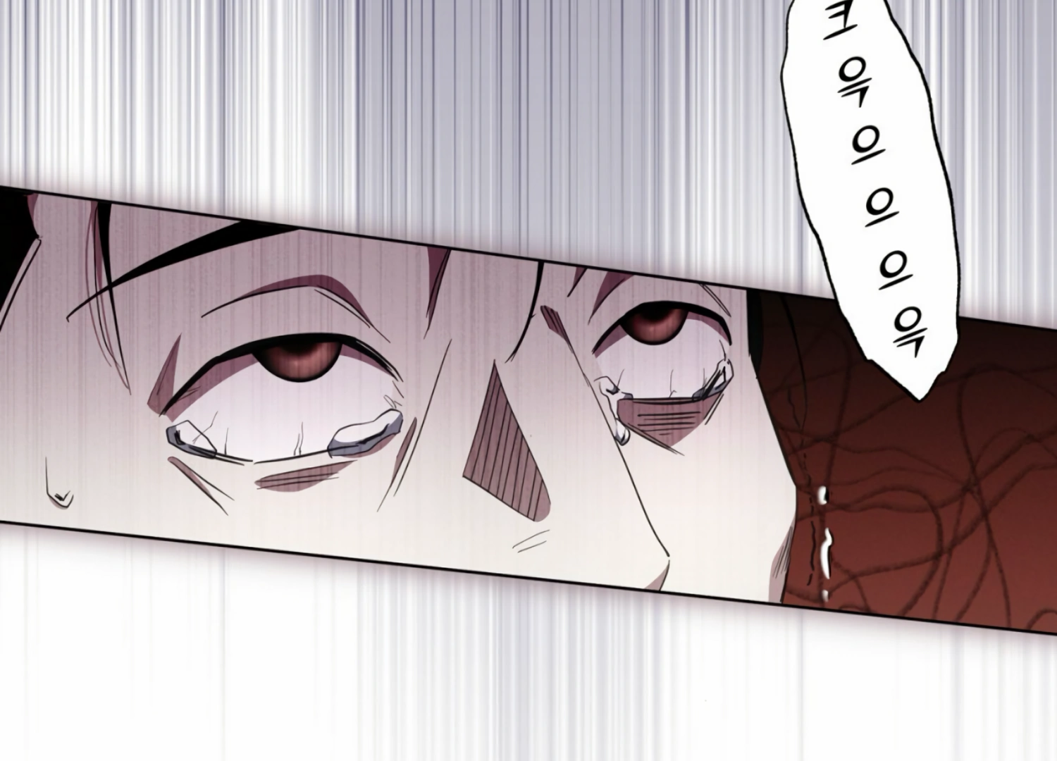 The Night When Flowers Fall Chapter 11 - Page 27