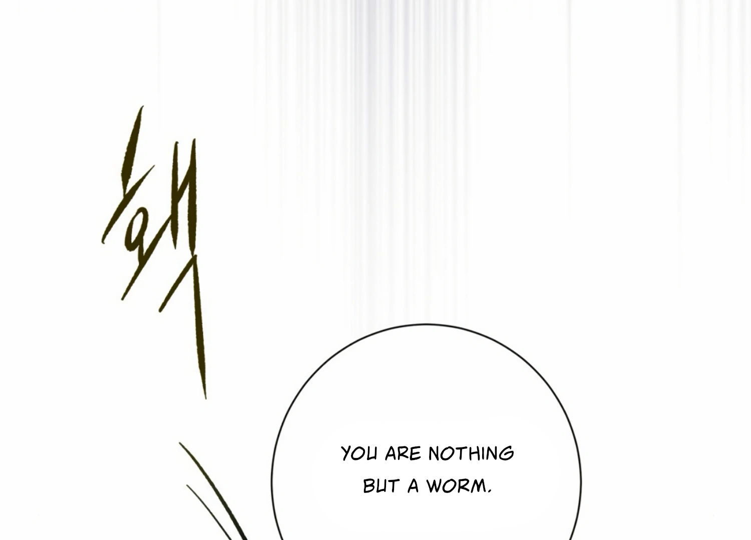 The Night When Flowers Fall Chapter 11 - Page 28