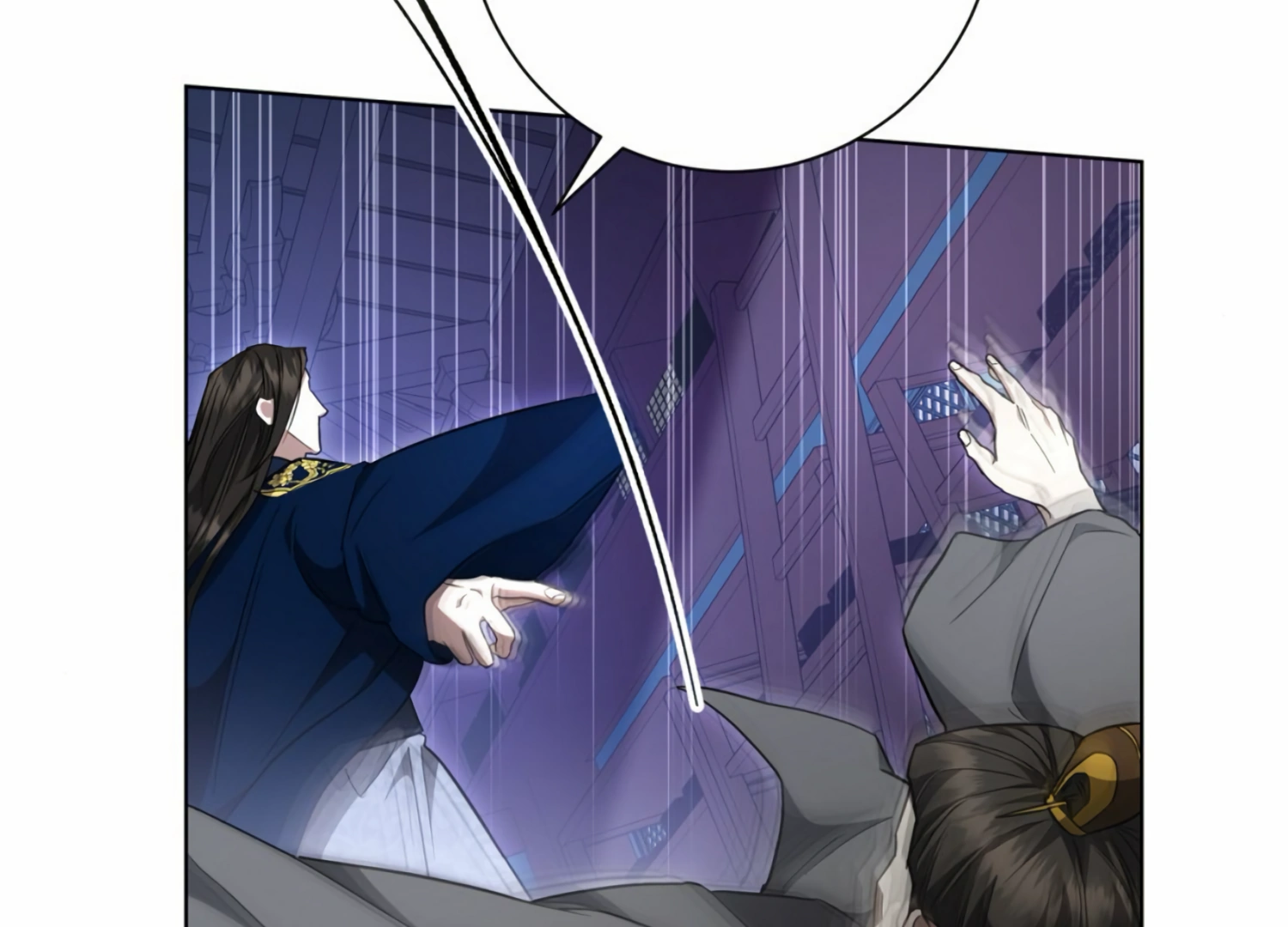 The Night When Flowers Fall Chapter 11 - Page 29