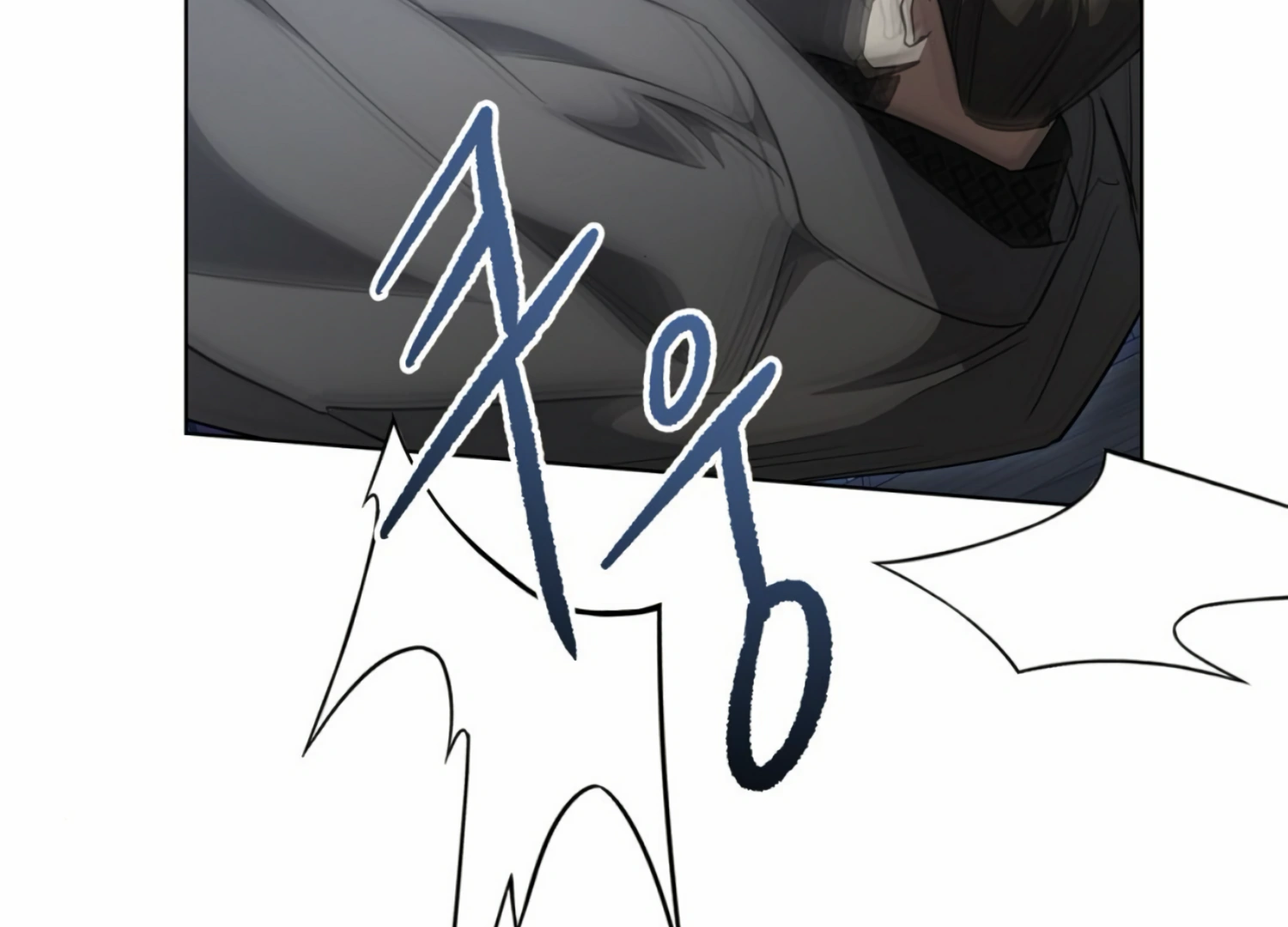 The Night When Flowers Fall Chapter 11 - Page 30