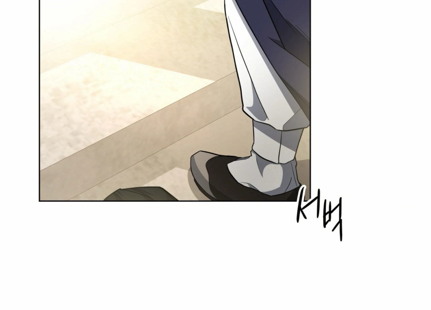 The Night When Flowers Fall Chapter 11 - Page 56