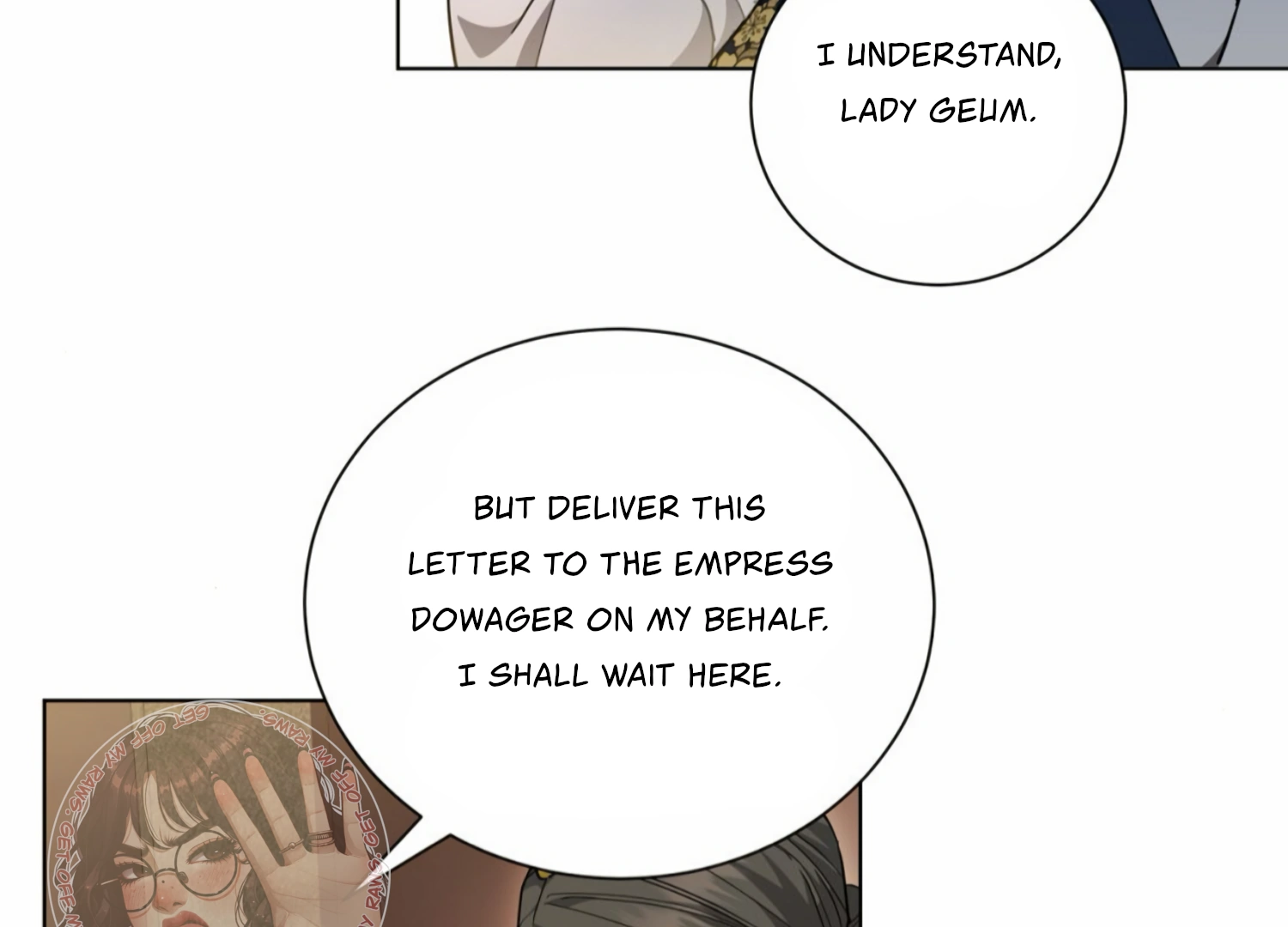 The Night When Flowers Fall Chapter 11 - Page 64