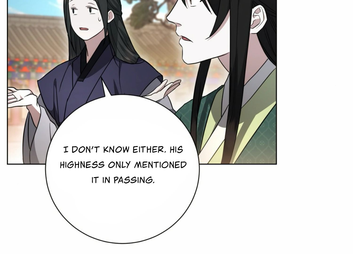 The Night When Flowers Fall Chapter 11 - Page 76