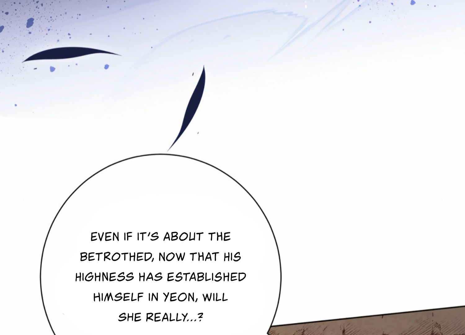 The Night When Flowers Fall Chapter 11 - Page 85