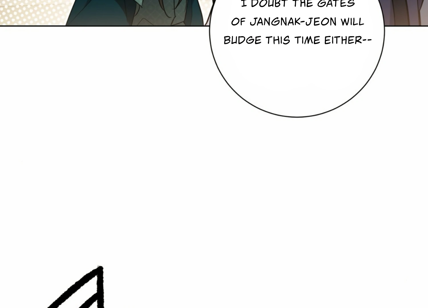 The Night When Flowers Fall Chapter 11 - Page 87