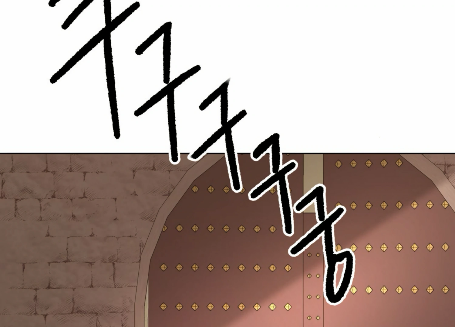 The Night When Flowers Fall Chapter 11 - Page 88