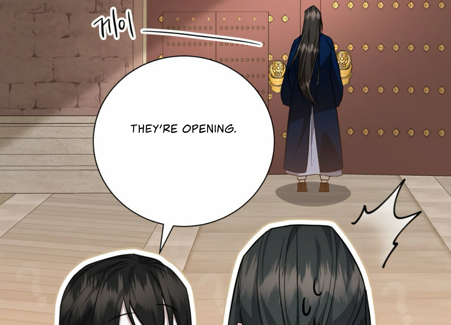 The Night When Flowers Fall Chapter 11 - Page 89