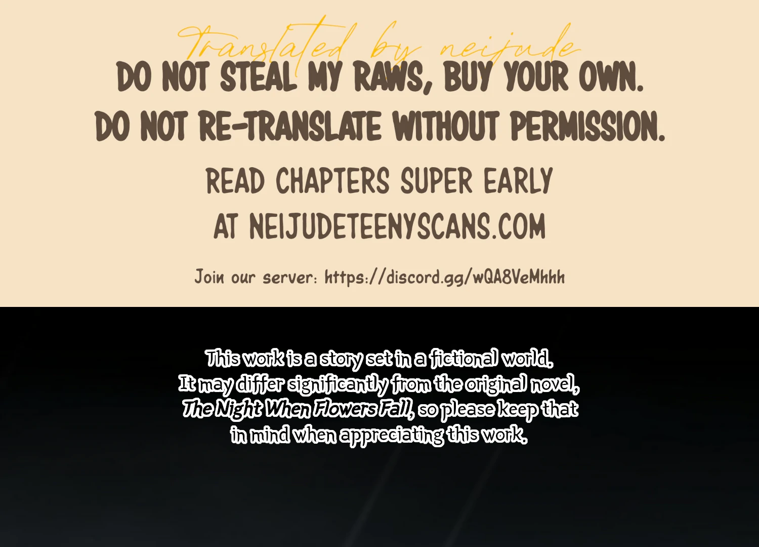 The Night When Flowers Fall Chapter 12 - Page 1