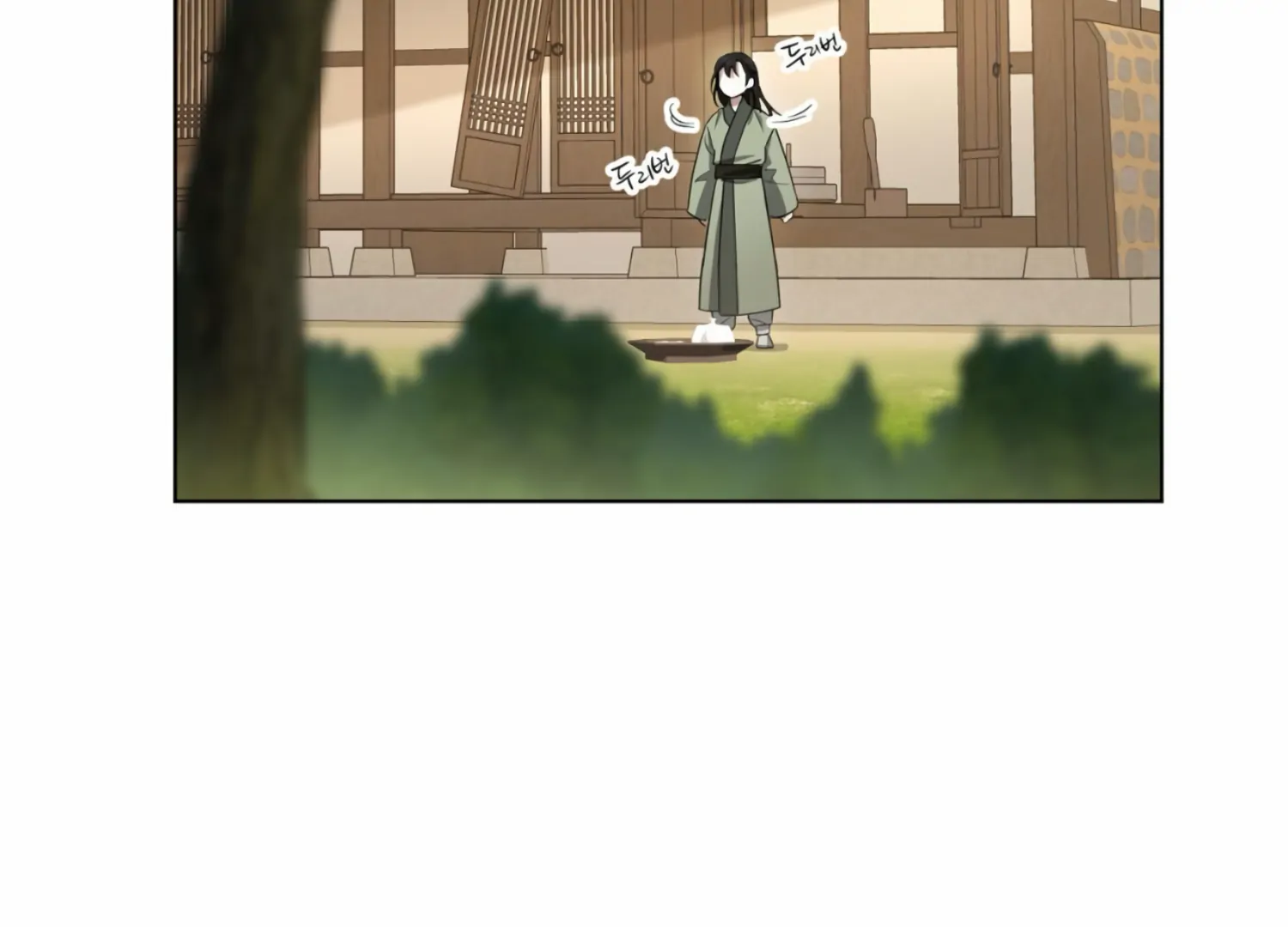 The Night When Flowers Fall Chapter 12 - Page 109