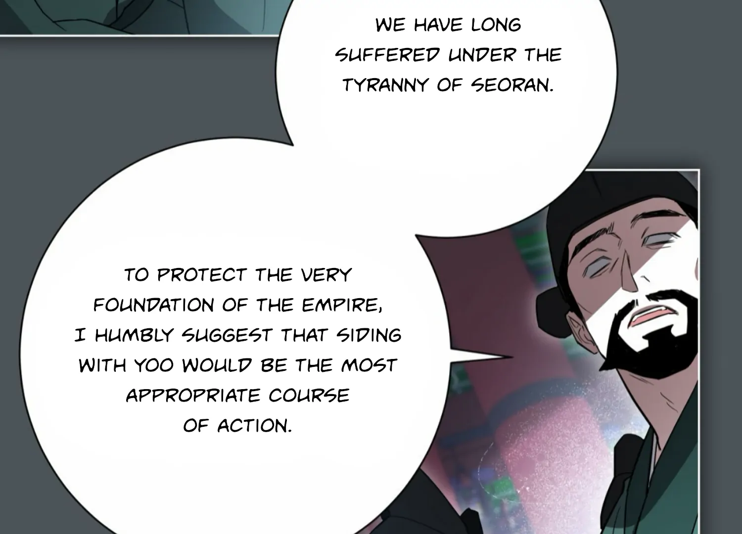 The Night When Flowers Fall Chapter 12 - Page 12