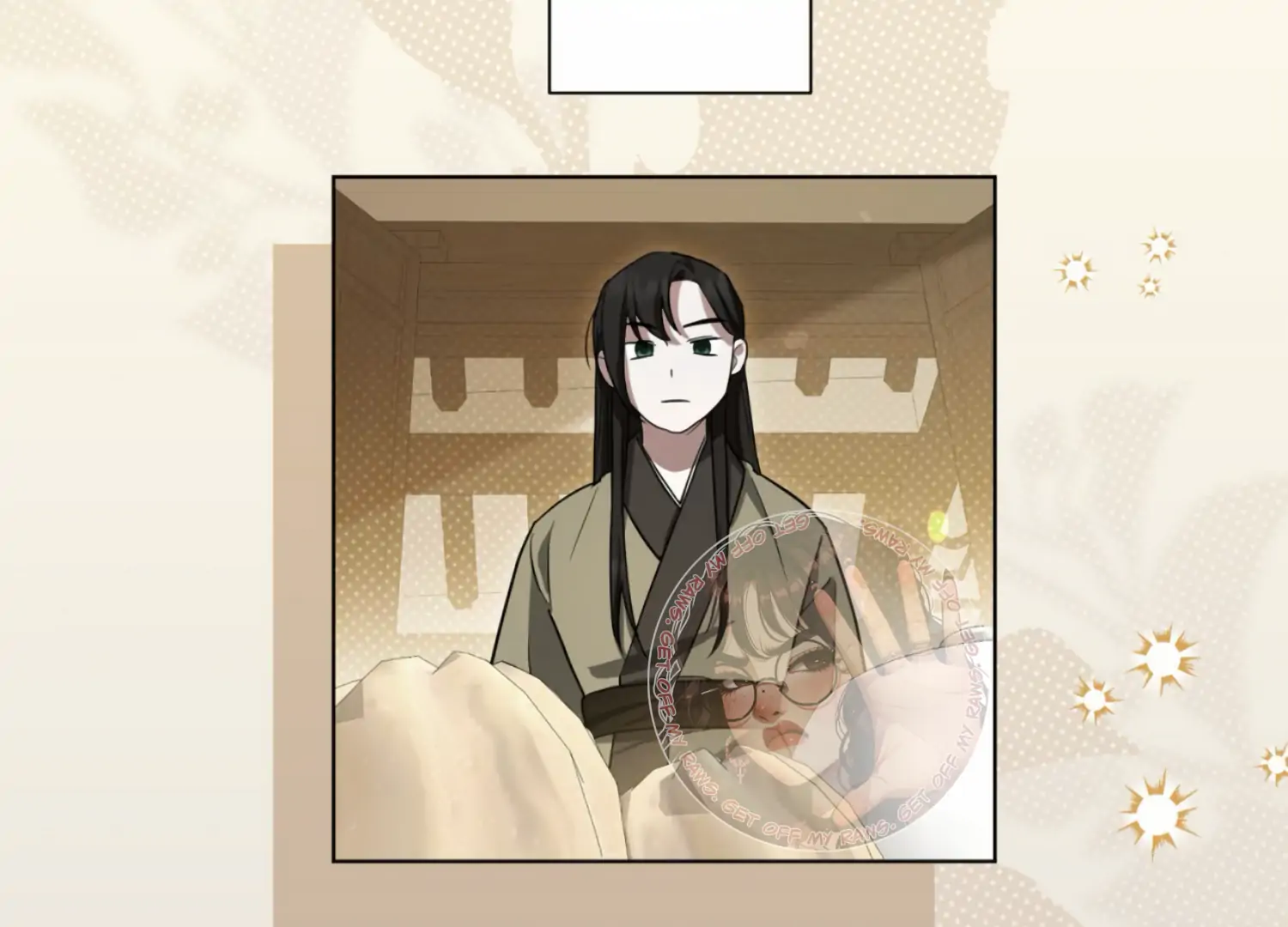 The Night When Flowers Fall Chapter 12 - Page 122